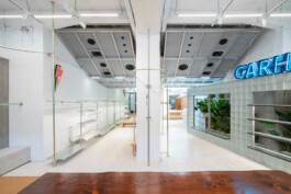 Silvia Piana — Milan (IT) — Architect